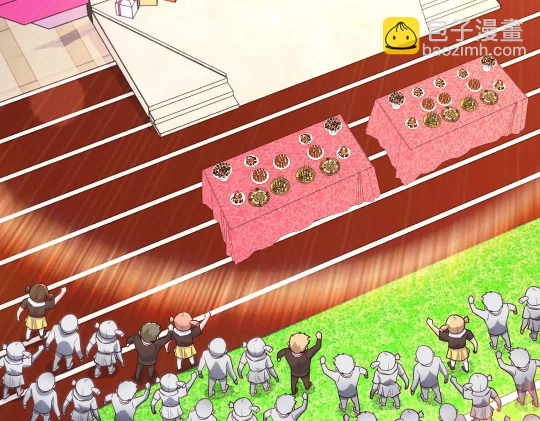 開局強吻裂口女 - 第66話 妹妹的日常生活(2/3) - 7