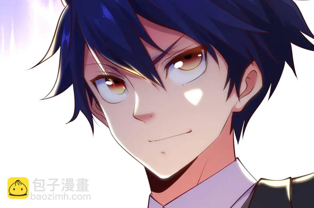 開局強吻裂口女 - 第68話 花式打臉洛天逸(3/3) - 5