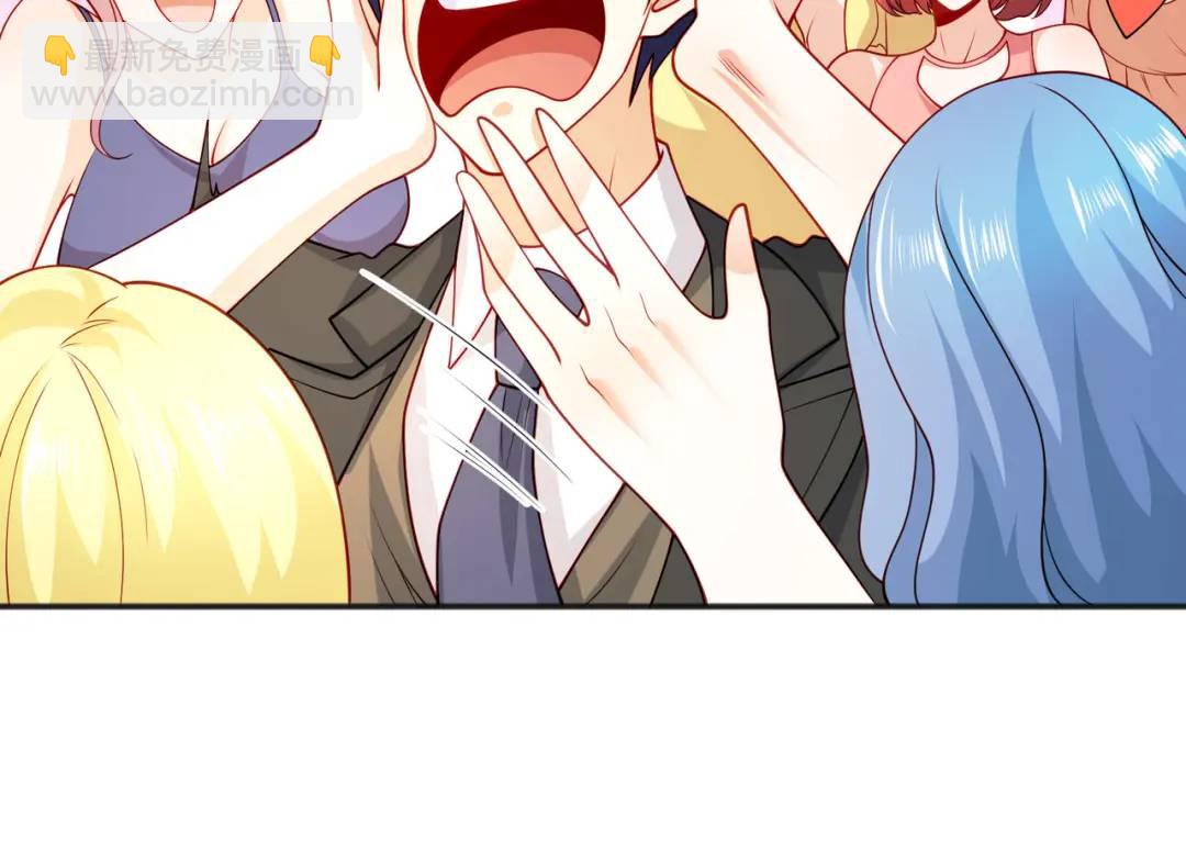 開局強吻裂口女 - 第68話 花式打臉洛天逸(1/3) - 6