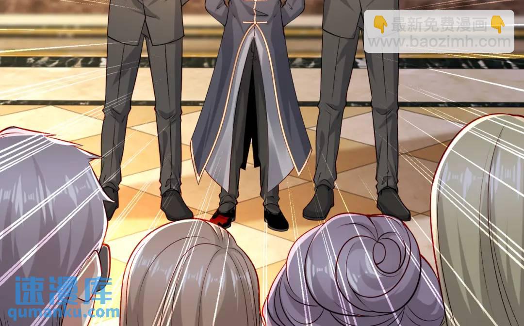 開局強吻裂口女 - 第68話 花式打臉洛天逸(1/3) - 8