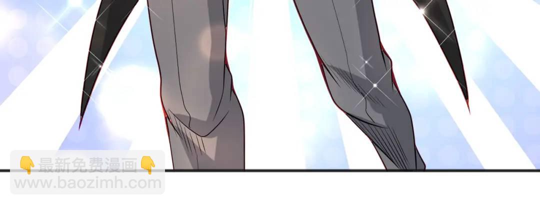 開局強吻裂口女 - 第68話 花式打臉洛天逸(1/3) - 1