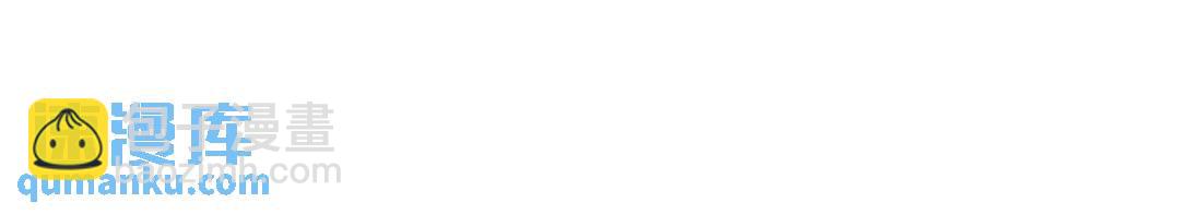 開局強吻裂口女 - 第68話 花式打臉洛天逸(1/3) - 4