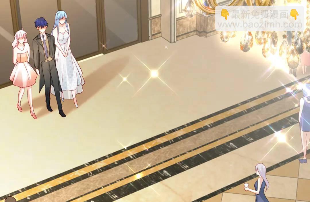 開局強吻裂口女 - 第68話 花式打臉洛天逸(1/3) - 6