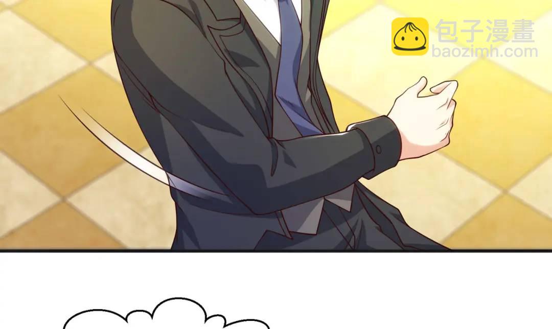 開局強吻裂口女 - 第68話 花式打臉洛天逸(2/3) - 4