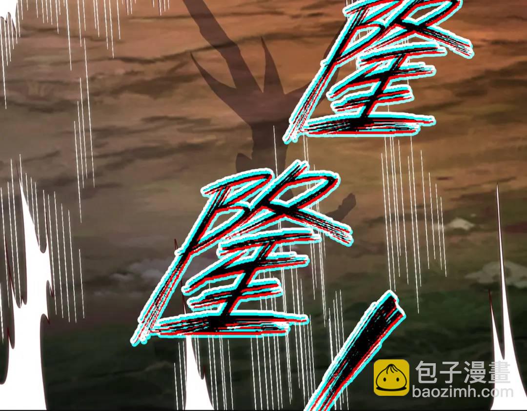 開局強吻裂口女 - 第70話 猩猩愛上美男(3/4) - 5