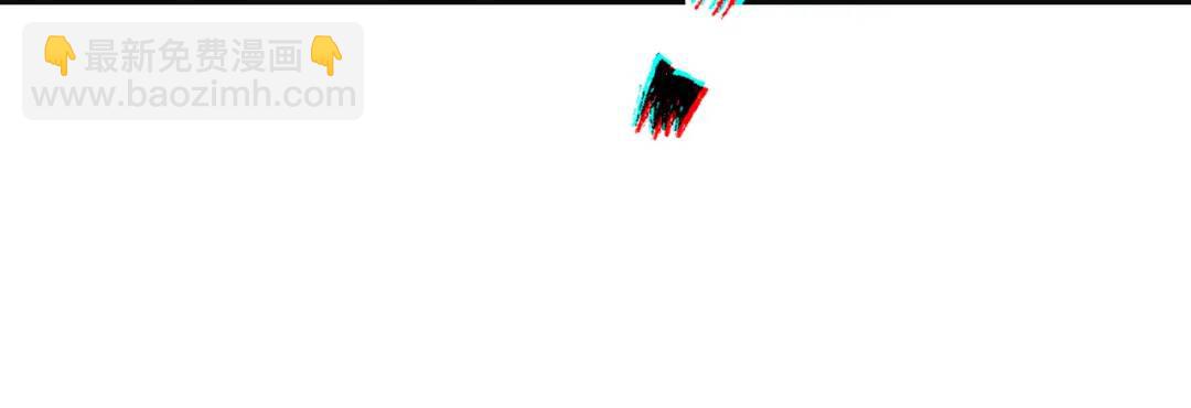 開局強吻裂口女 - 第70話 猩猩愛上美男(3/4) - 6