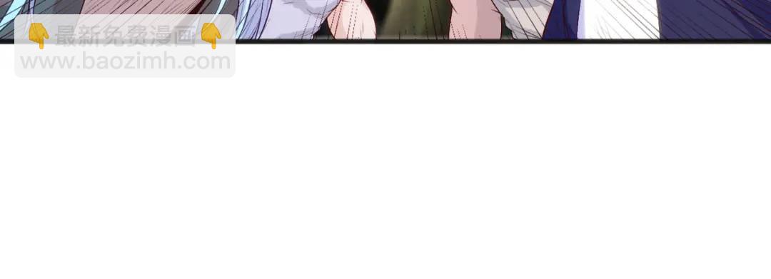 開局強吻裂口女 - 第70話 猩猩愛上美男(3/4) - 8