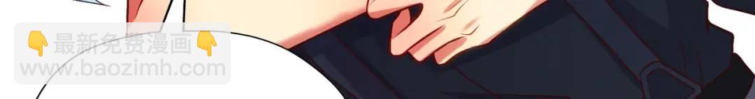 開局強吻裂口女 - 第70話 猩猩愛上美男(3/4) - 6