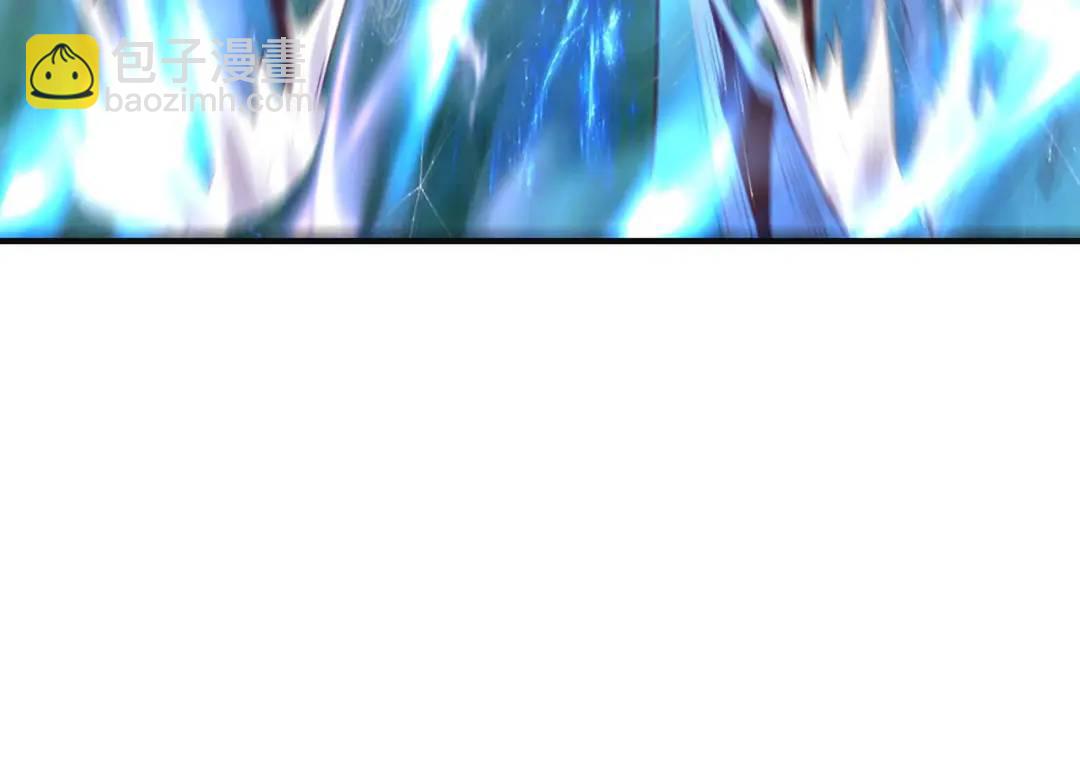 開局強吻裂口女 - 第70話 猩猩愛上美男(3/4) - 6