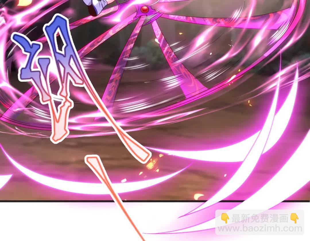 開局強吻裂口女 - 第70話 猩猩愛上美男(3/4) - 8