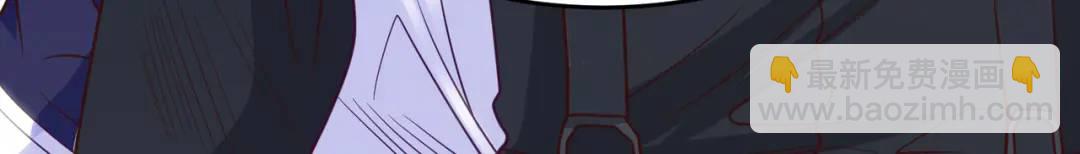 開局強吻裂口女 - 第70話 猩猩愛上美男(3/4) - 4