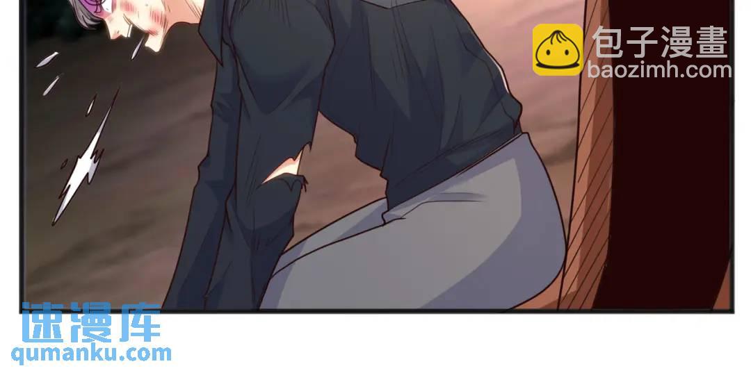 開局強吻裂口女 - 第70話 猩猩愛上美男(3/4) - 4