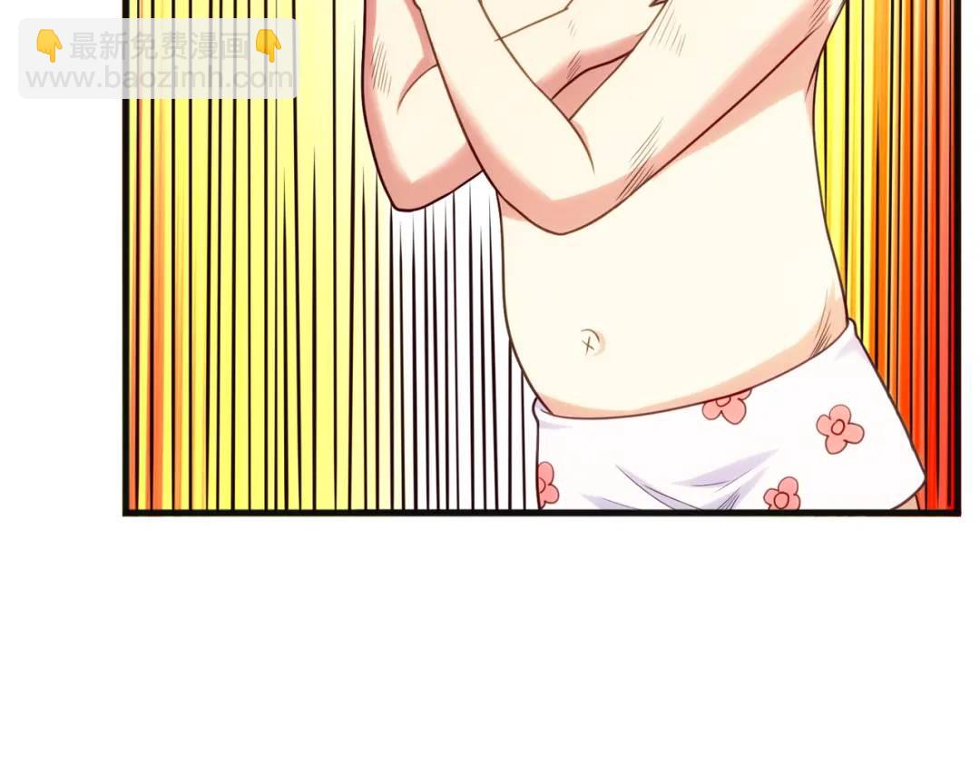 開局強吻裂口女 - 第70話 猩猩愛上美男(3/4) - 6