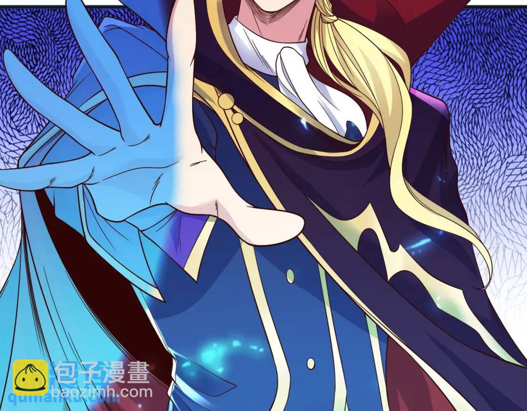 開局強吻裂口女 - 第70話 猩猩愛上美男(4/4) - 1