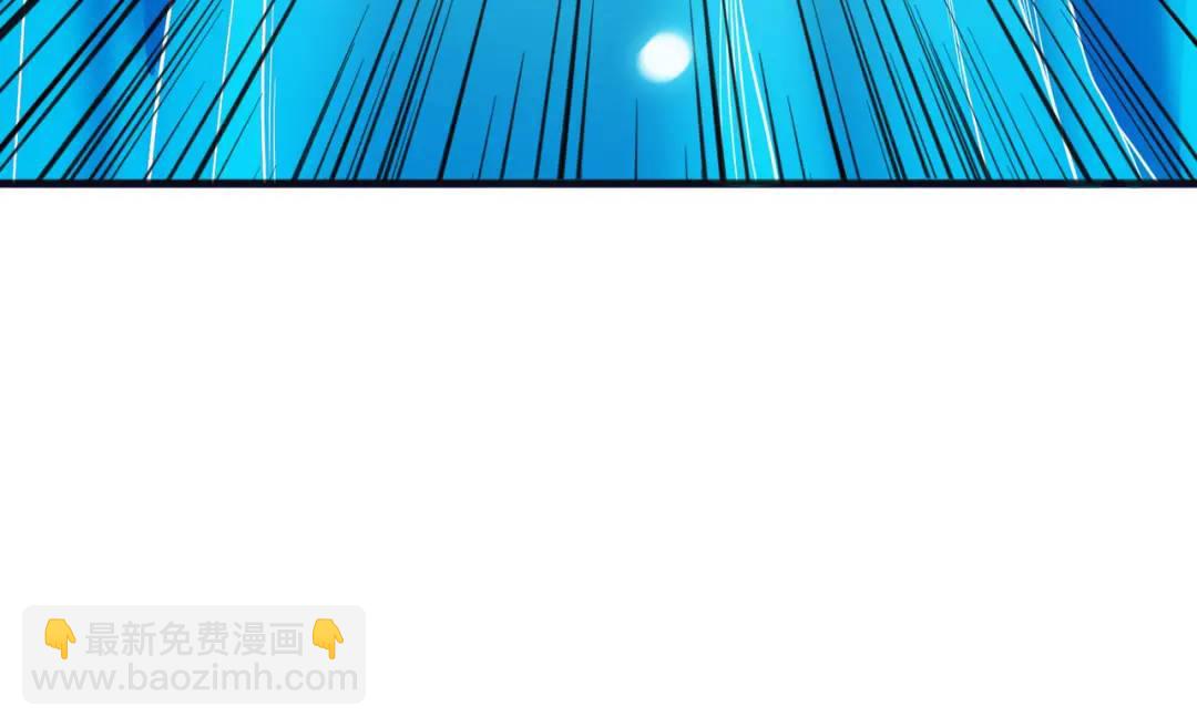 開局強吻裂口女 - 第70話 猩猩愛上美男(4/4) - 1