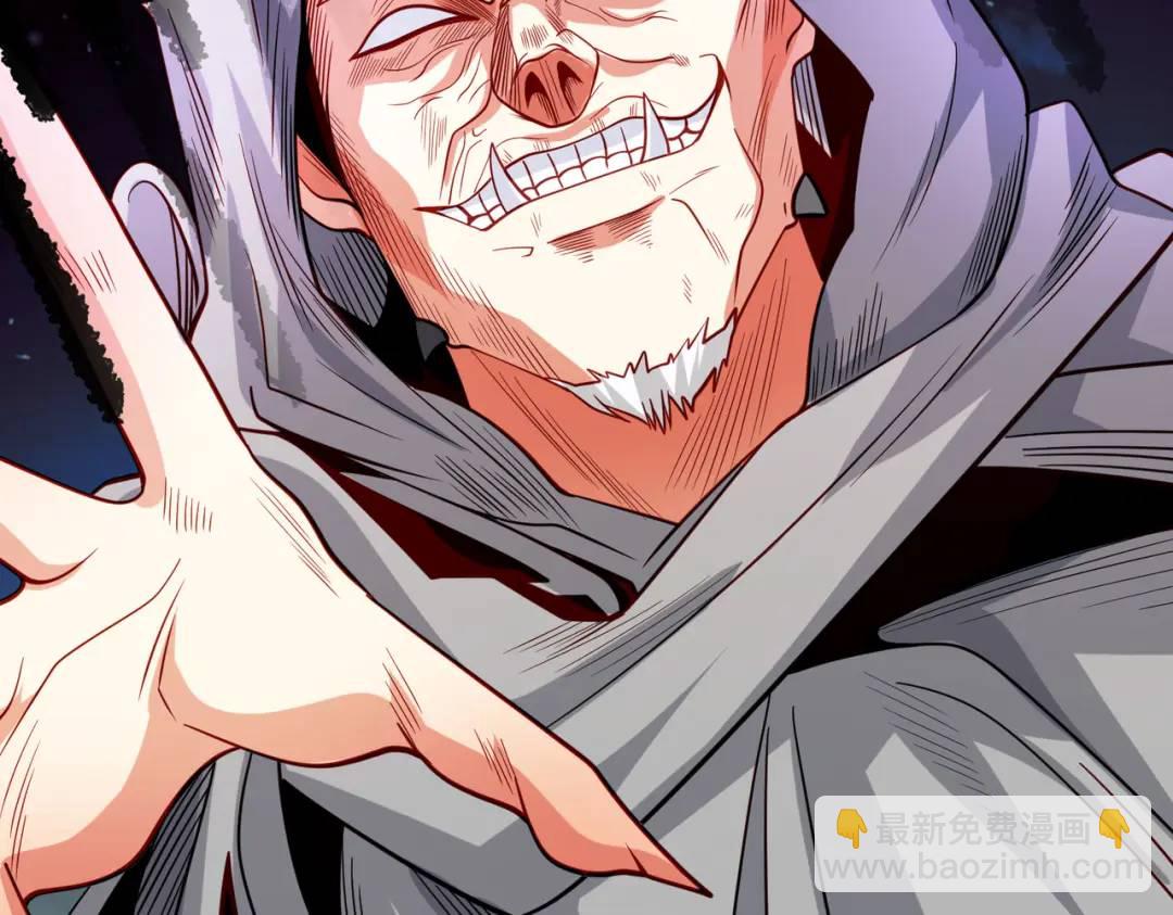 開局強吻裂口女 - 第70話 猩猩愛上美男(2/4) - 5