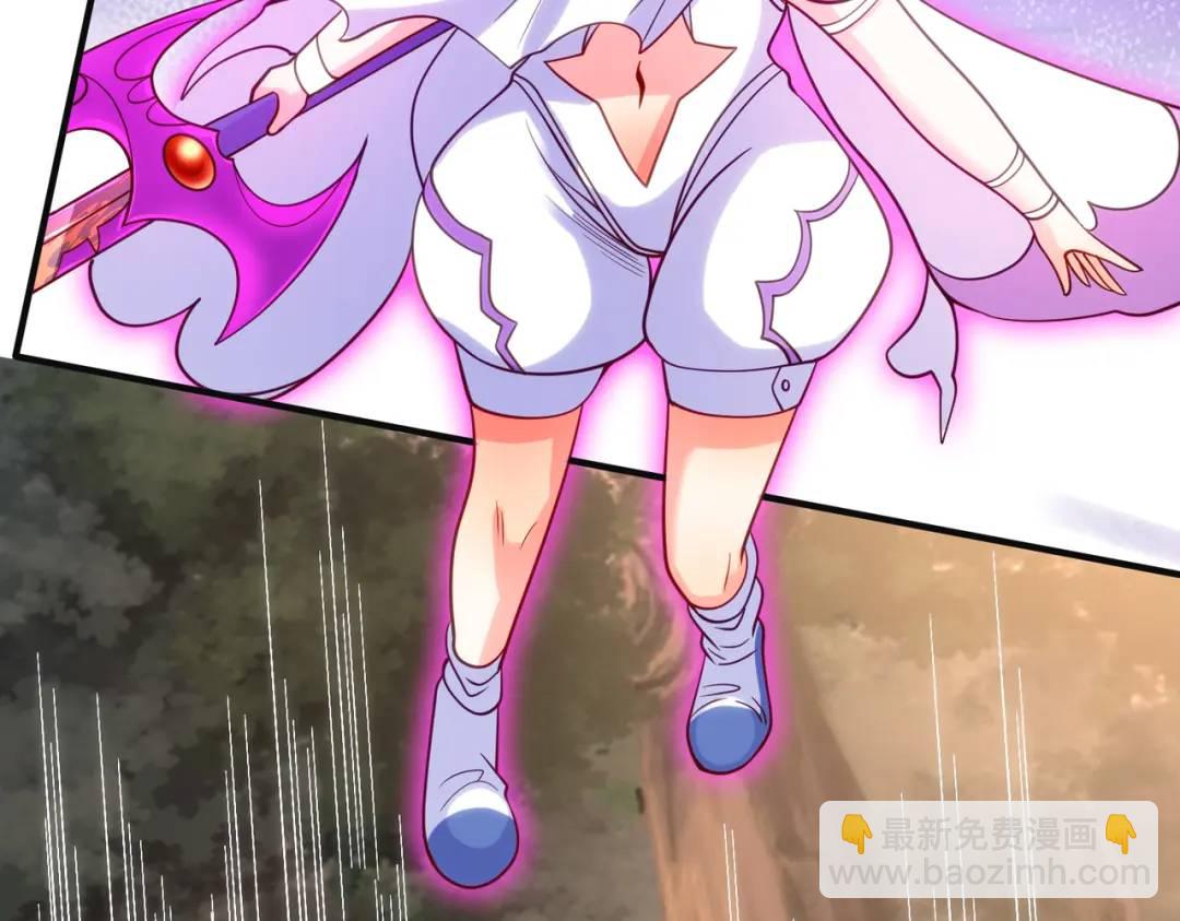 開局強吻裂口女 - 第70話 猩猩愛上美男(2/4) - 4