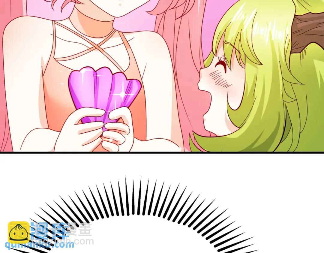 開局強吻裂口女 - 第72話 一家人的海灘狂歡(3/4) - 6