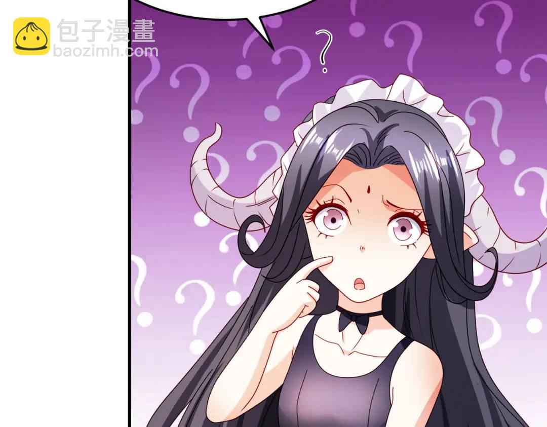 開局強吻裂口女 - 第72話 一家人的海灘狂歡(3/4) - 2