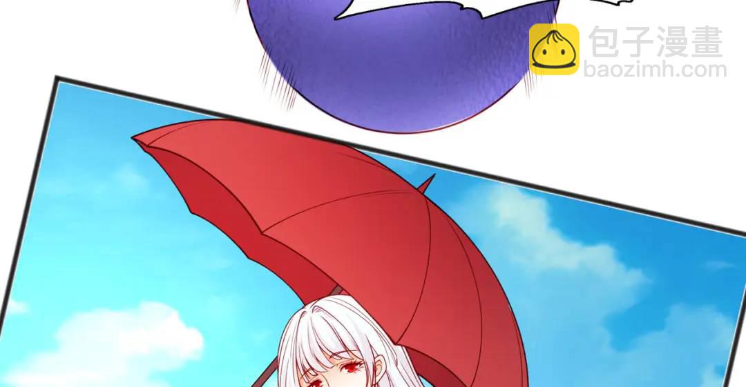 開局強吻裂口女 - 第72話 一家人的海灘狂歡(3/4) - 5