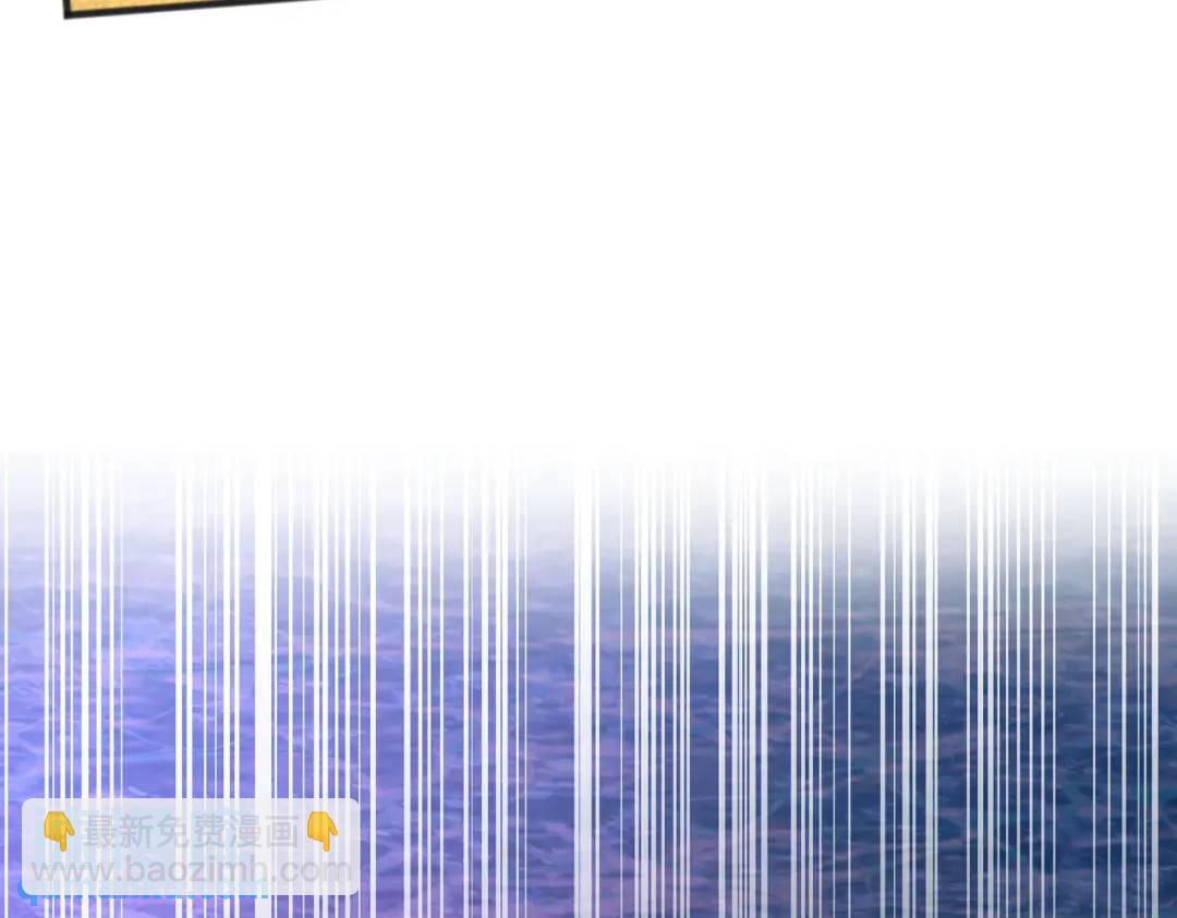 開局強吻裂口女 - 第72話 一家人的海灘狂歡(3/4) - 1