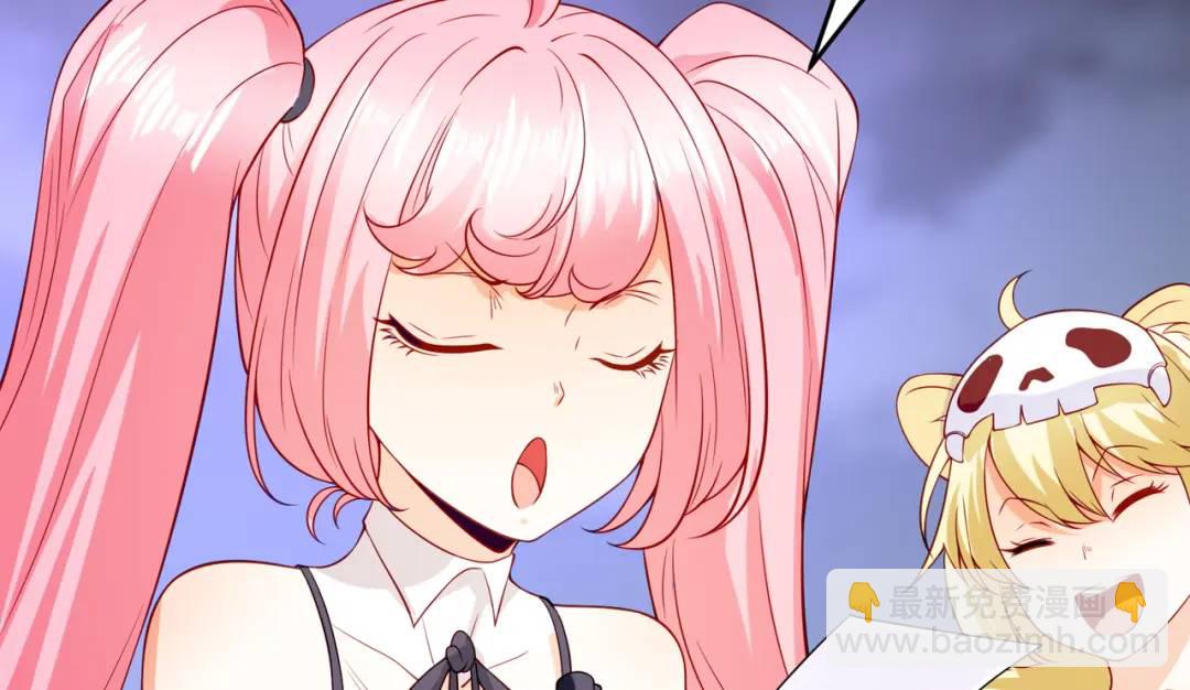 開局強吻裂口女 - 第72話 一家人的海灘狂歡(3/4) - 8