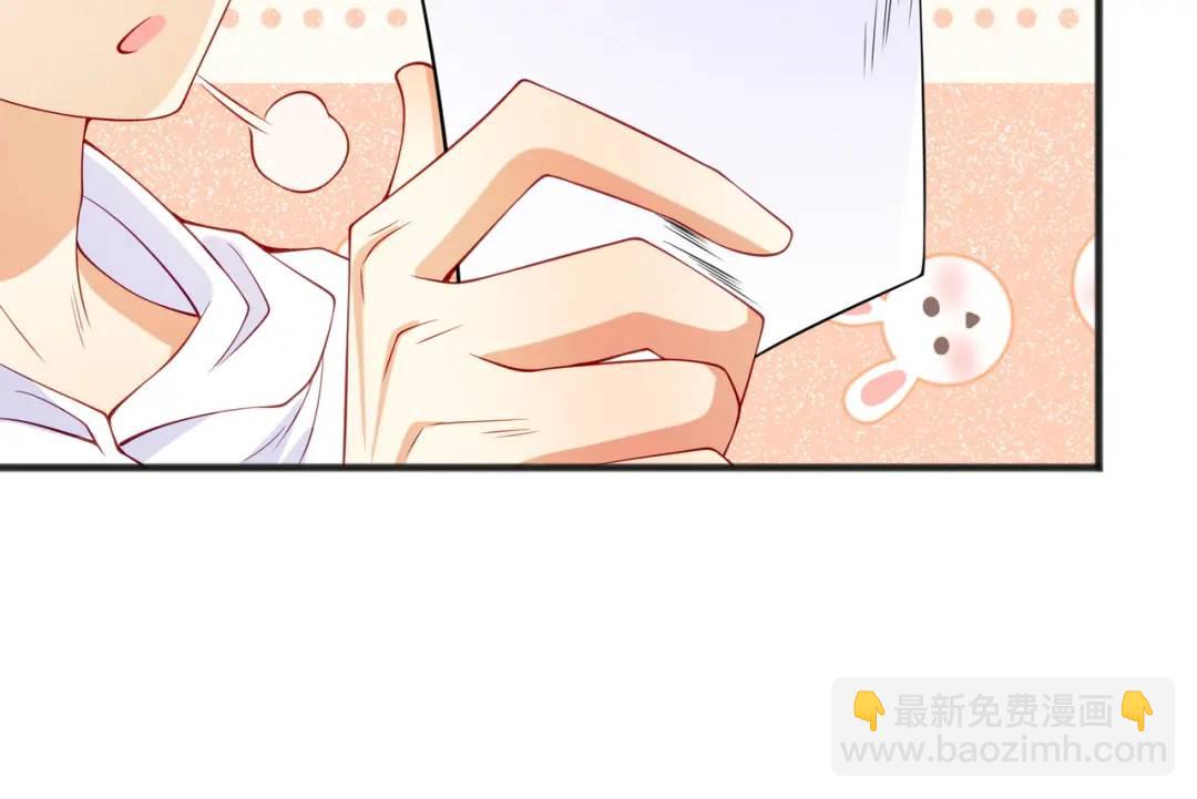 開局強吻裂口女 - 第72話 一家人的海灘狂歡(3/4) - 6