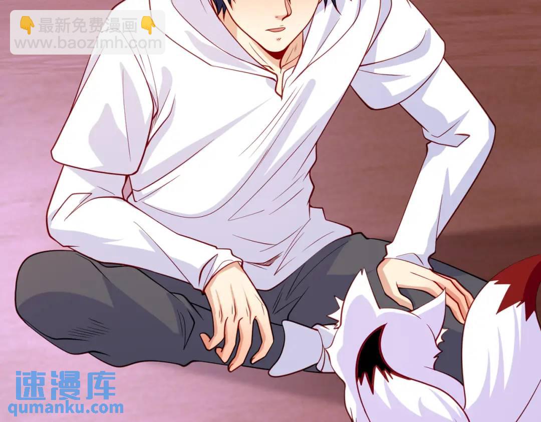 開局強吻裂口女 - 第72話 一家人的海灘狂歡(3/4) - 6