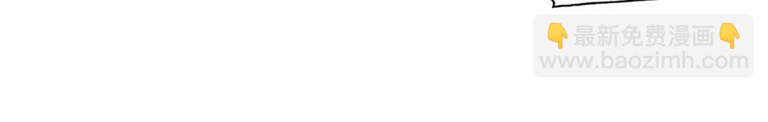 開局強吻裂口女 - 第72話 一家人的海灘狂歡(1/4) - 1