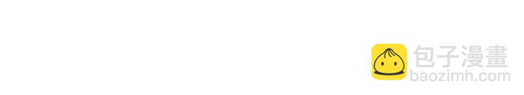 開局強吻裂口女 - 第72話 一家人的海灘狂歡(1/4) - 4