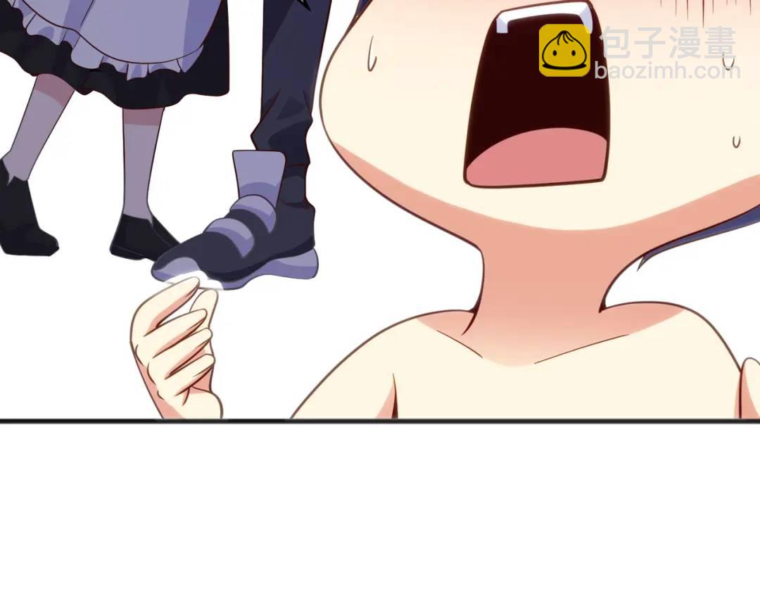 開局強吻裂口女 - 第72話 一家人的海灘狂歡(1/4) - 6