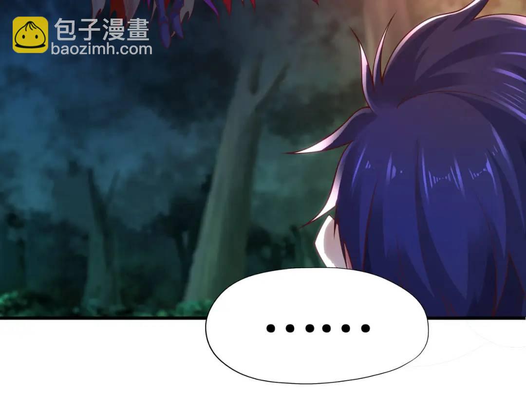 開局強吻裂口女 - 第72話 一家人的海灘狂歡(1/4) - 6