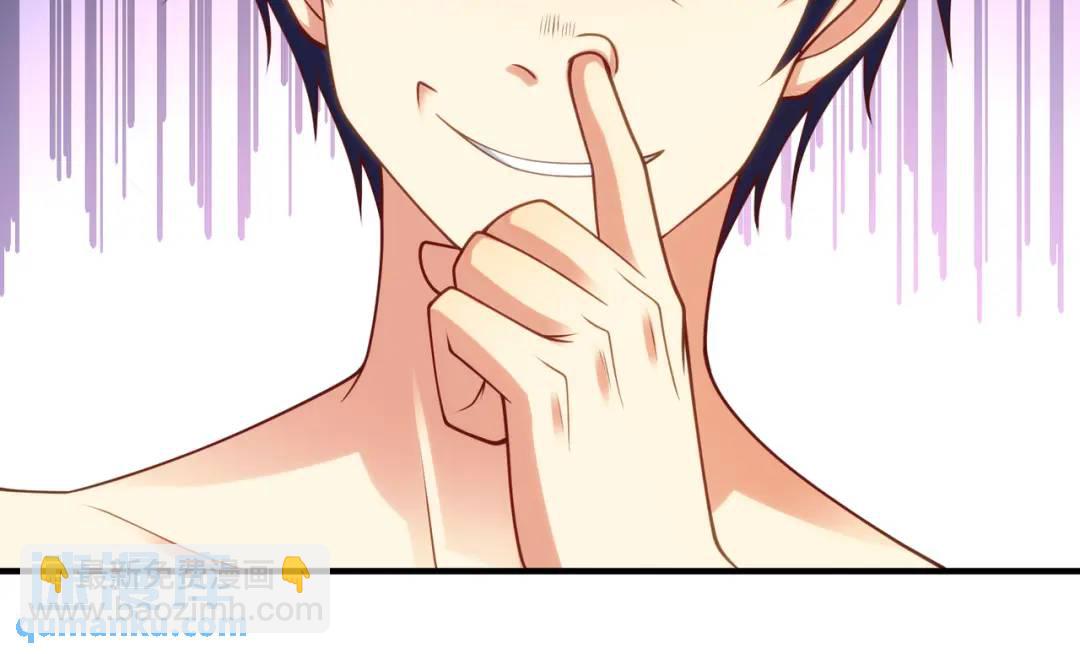 開局強吻裂口女 - 第72話 一家人的海灘狂歡(1/4) - 8