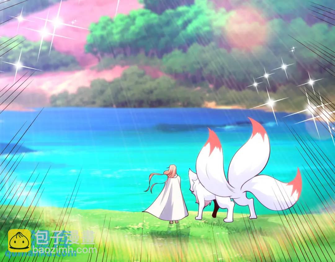 開局強吻裂口女 - 第74話 我在沙漠種綠洲(3/4) - 2