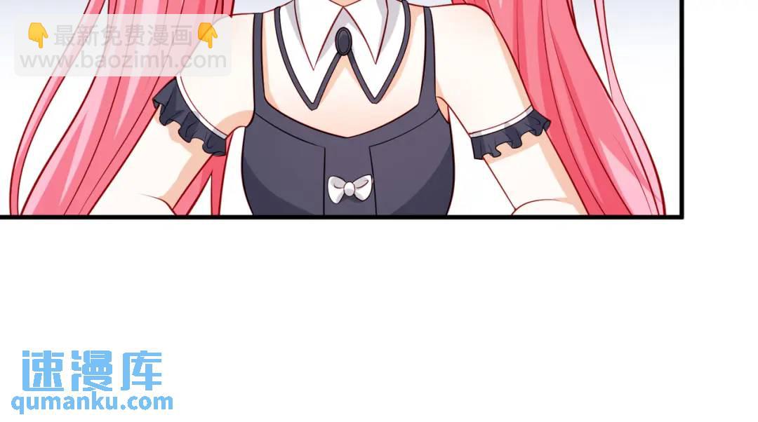 開局強吻裂口女 - 第74話 我在沙漠種綠洲(1/4) - 4