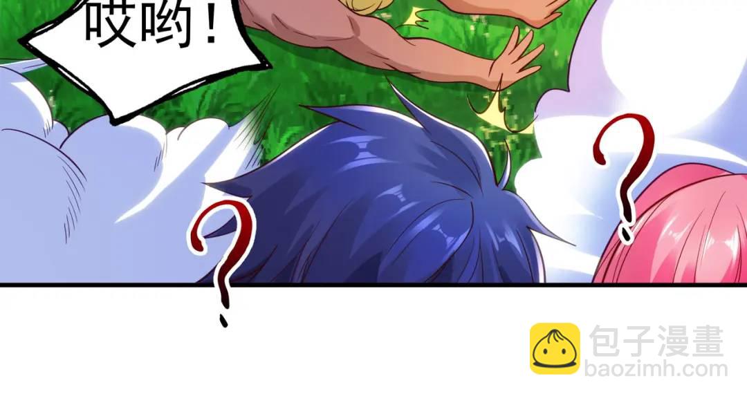 開局強吻裂口女 - 第74話 我在沙漠種綠洲(3/4) - 8