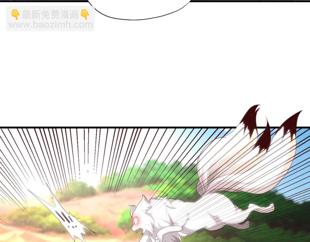 開局強吻裂口女 - 第74話 我在沙漠種綠洲(4/4) - 2