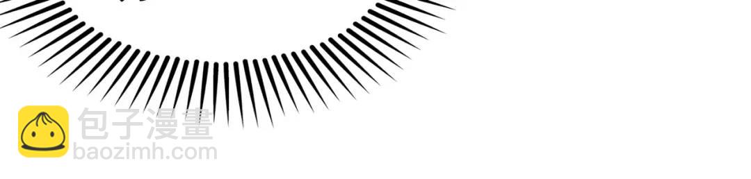 開局強吻裂口女 - 第74話 我在沙漠種綠洲(1/4) - 1