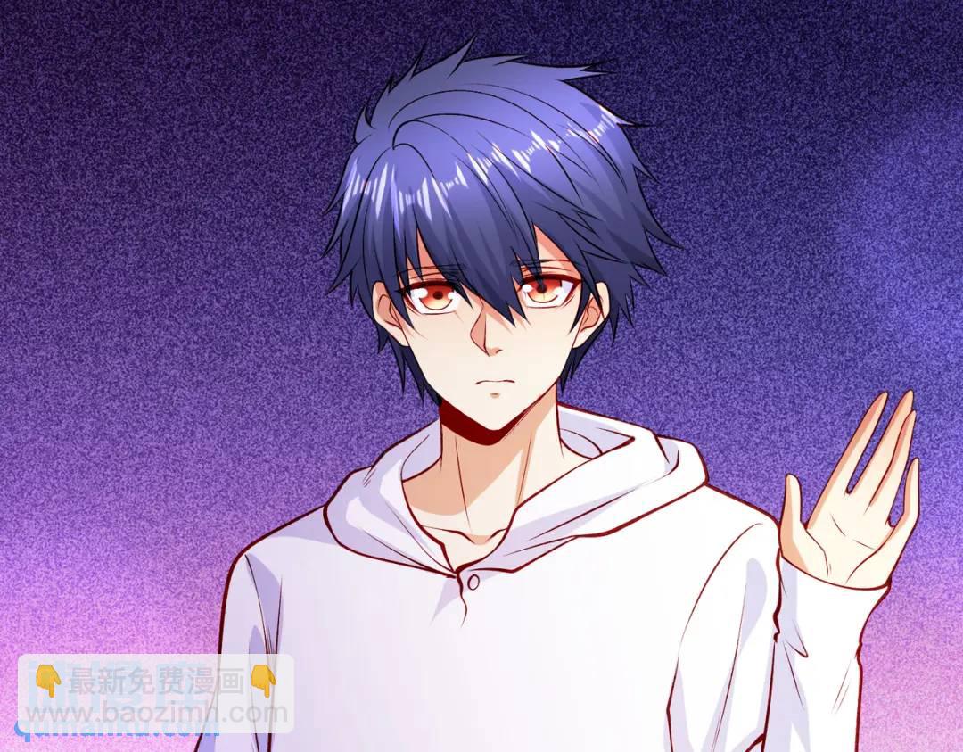 開局強吻裂口女 - 第74話 我在沙漠種綠洲(2/4) - 2