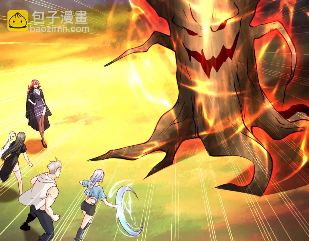 開局強吻裂口女 - 第74話 我在沙漠種綠洲(2/4) - 3