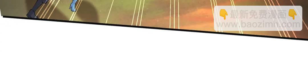 開局強吻裂口女 - 第74話 我在沙漠種綠洲(2/4) - 4