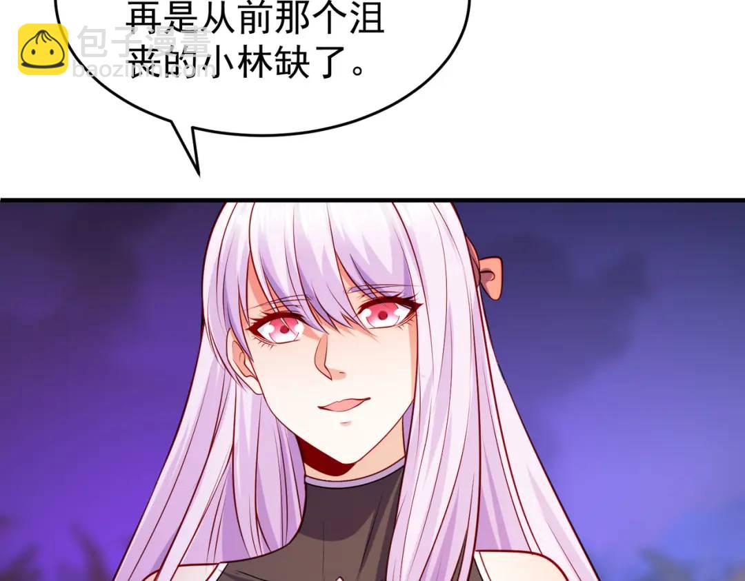 開局強吻裂口女 - 第74話 我在沙漠種綠洲(1/4) - 8