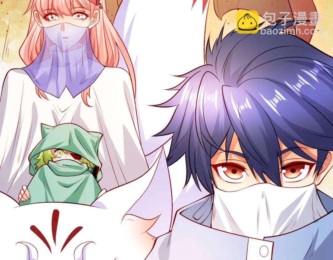 開局強吻裂口女 - 第74話 我在沙漠種綠洲(2/4) - 7