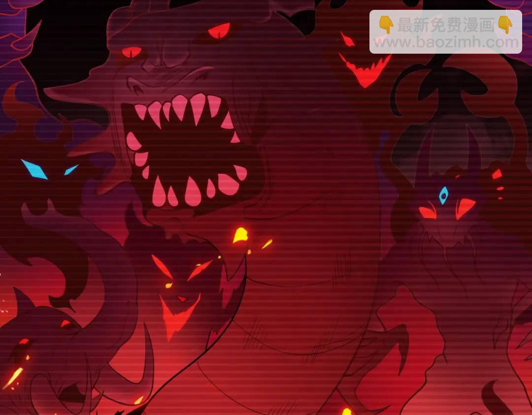 開局強吻裂口女 - 第76話 紅葉的前世人生(3/5) - 5