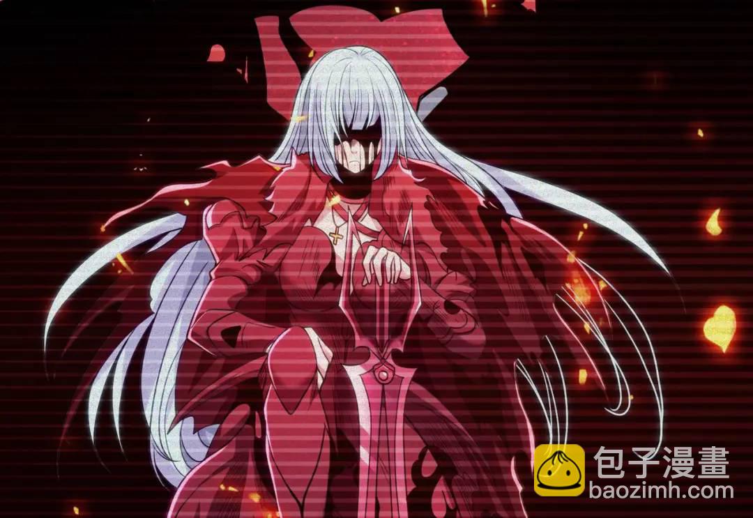 開局強吻裂口女 - 第76話 紅葉的前世人生(3/5) - 3