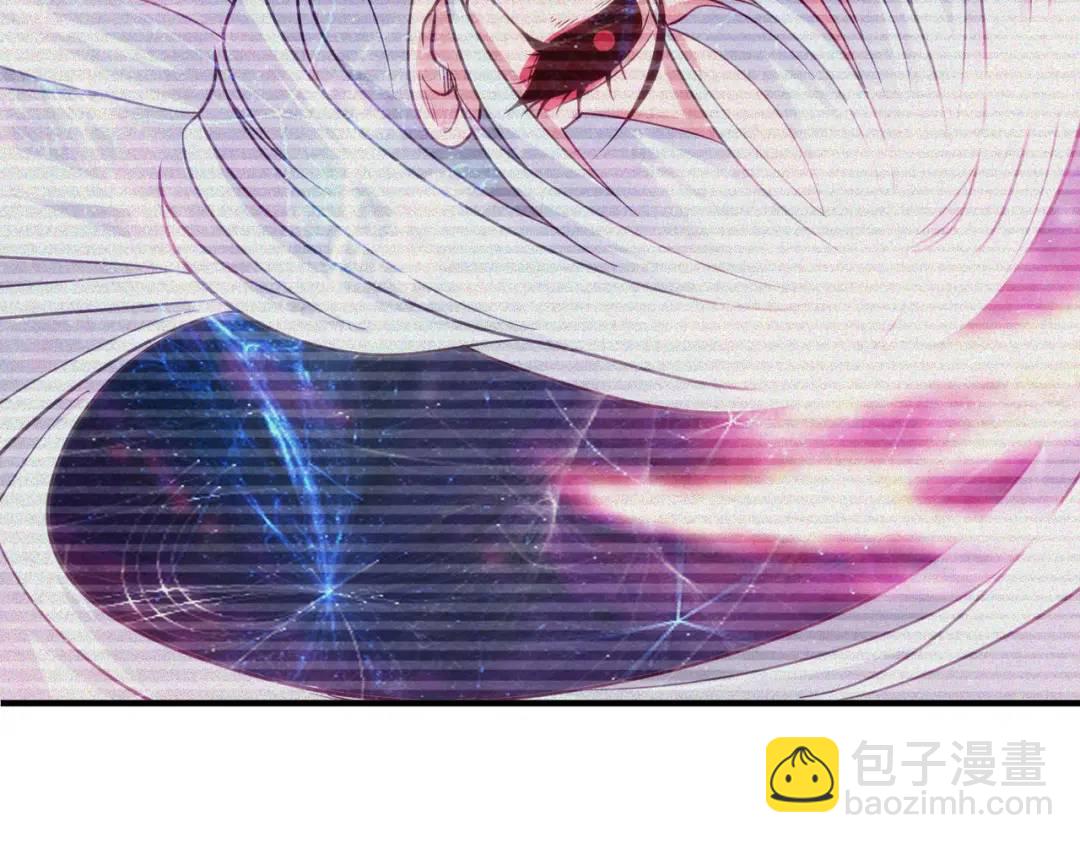 開局強吻裂口女 - 第76話 紅葉的前世人生(3/5) - 8