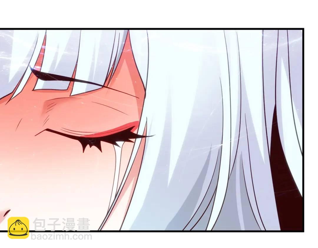 開局強吻裂口女 - 第76話 紅葉的前世人生(3/5) - 2