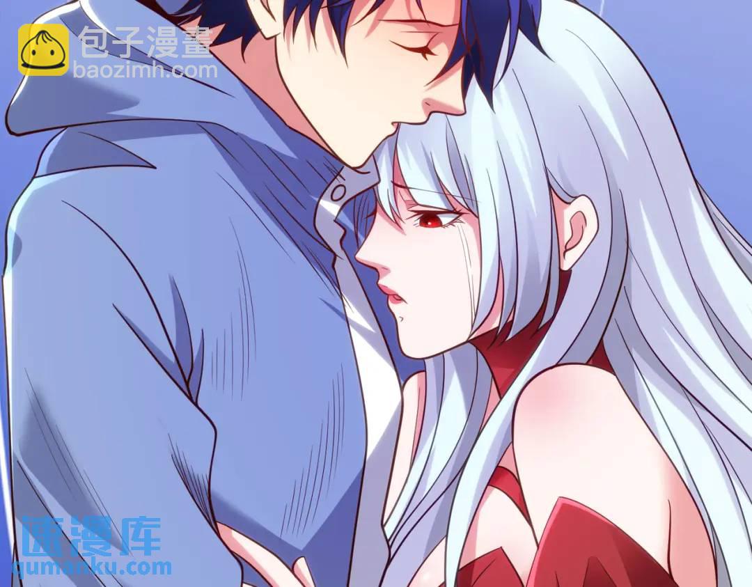 開局強吻裂口女 - 第76話 紅葉的前世人生(4/5) - 8