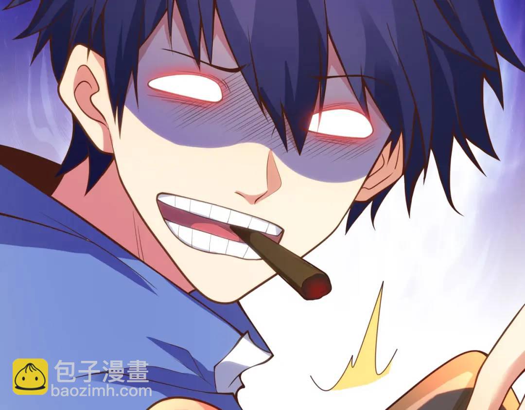 開局強吻裂口女 - 第76話 紅葉的前世人生(4/5) - 4