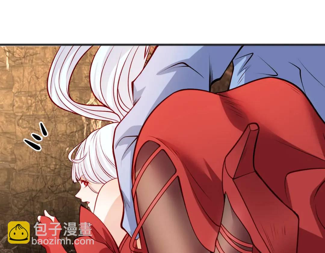 開局強吻裂口女 - 第76話 紅葉的前世人生(1/5) - 7